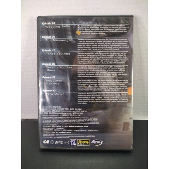 Robotech Remastered Extended Edition The Macross Saga /05 05 Episodes 25 - 30 - Picture 3 of 5